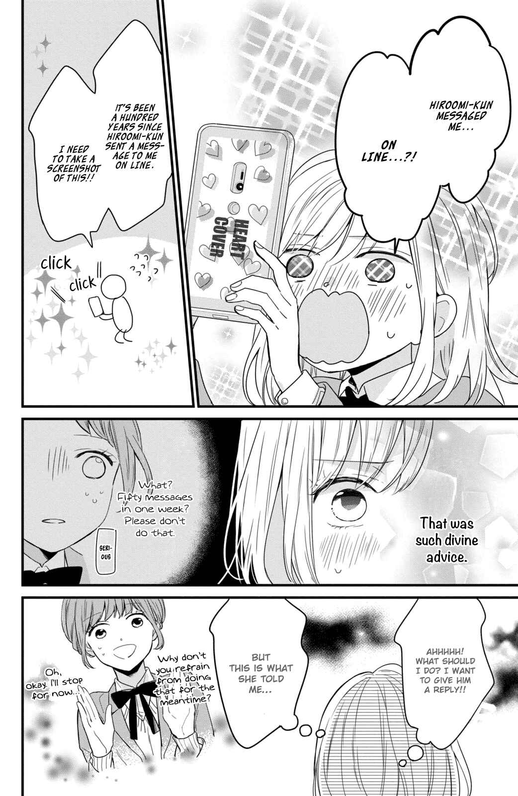 Page 12 Chapter 2 Bengoshi to 17-sai