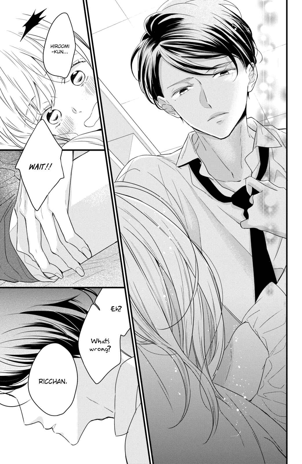 Page 23 Chapter 2 Bengoshi to 17-sai