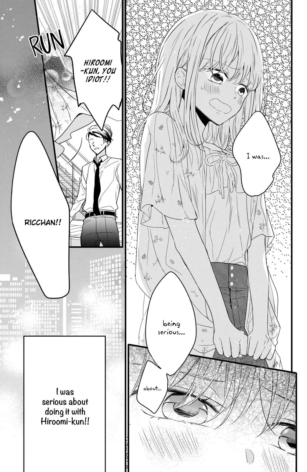 Page 29 Chapter 2 Bengoshi to 17-sai