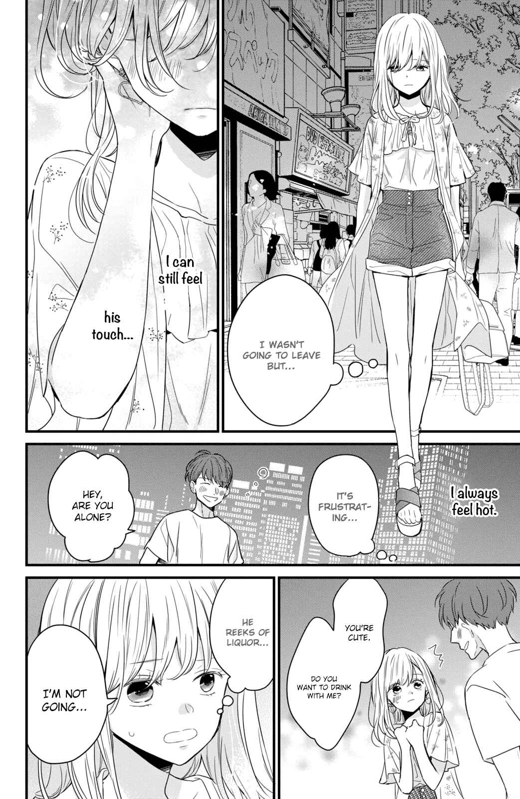 Page 30 Chapter 2 Bengoshi to 17-sai