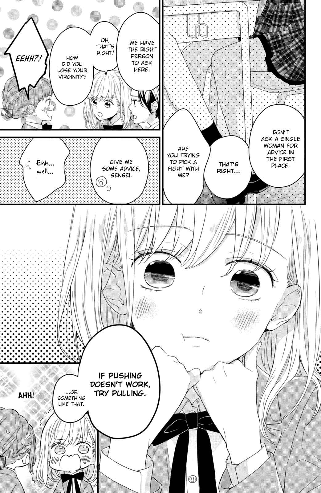 Page 9 Chapter 2 Bengoshi to 17-sai