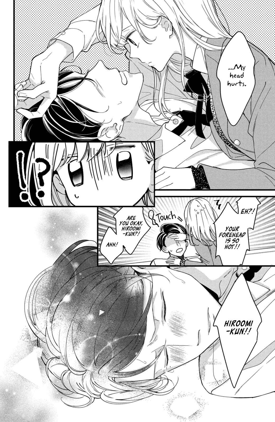 Page 11 Chapter 5 Bengoshi to 17-sai