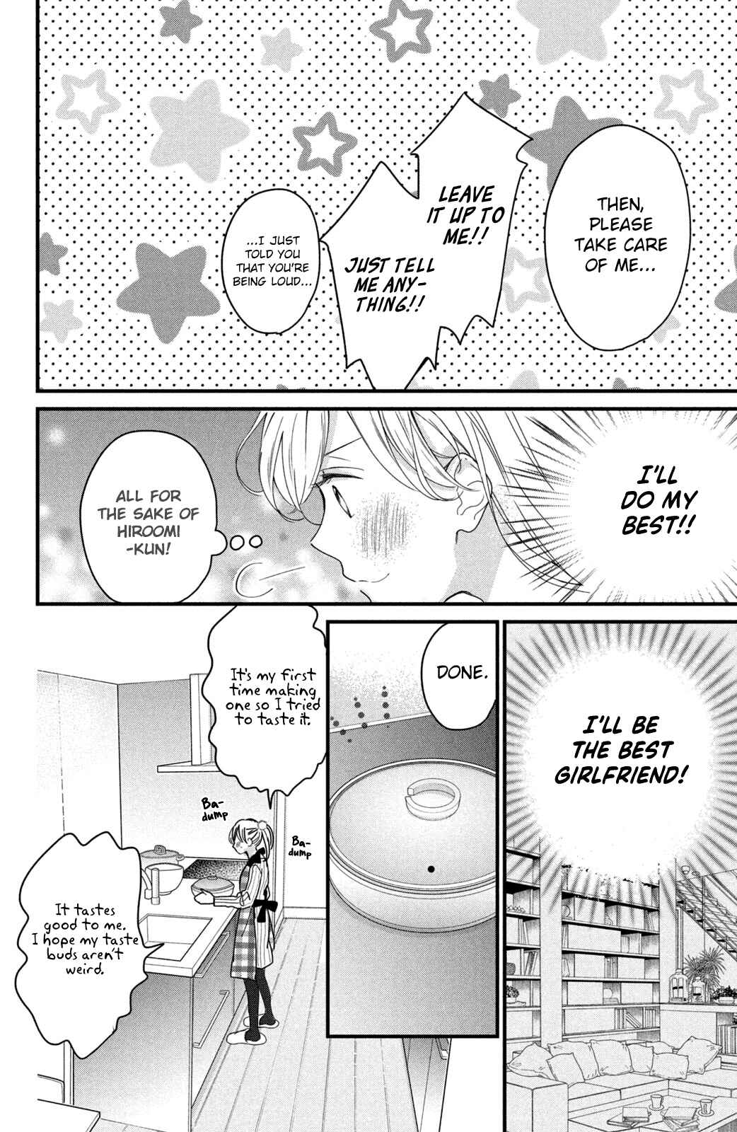 Page 17 Chapter 5 Bengoshi to 17-sai
