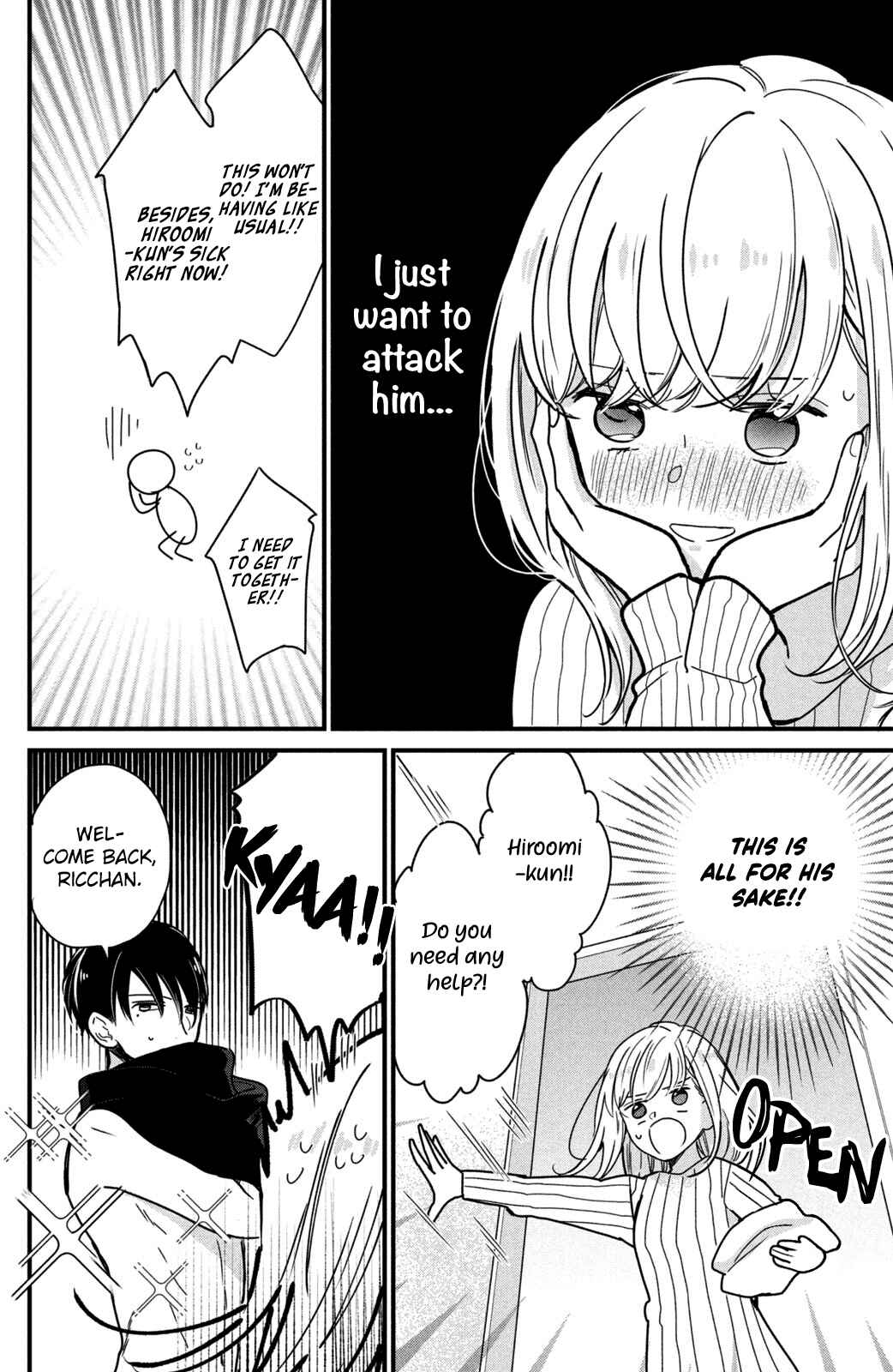 Page 21 Chapter 5 Bengoshi to 17-sai