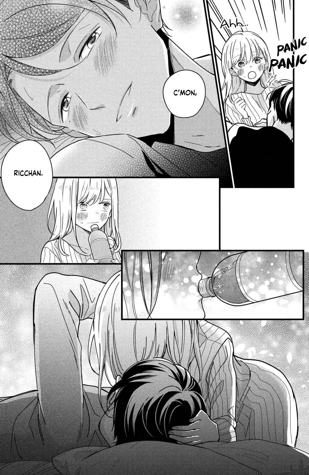 Page 42 Chapter 5 Bengoshi to 17-sai
