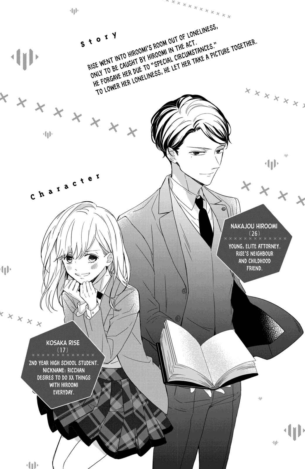 Page 7 Chapter 5 Bengoshi to 17-sai