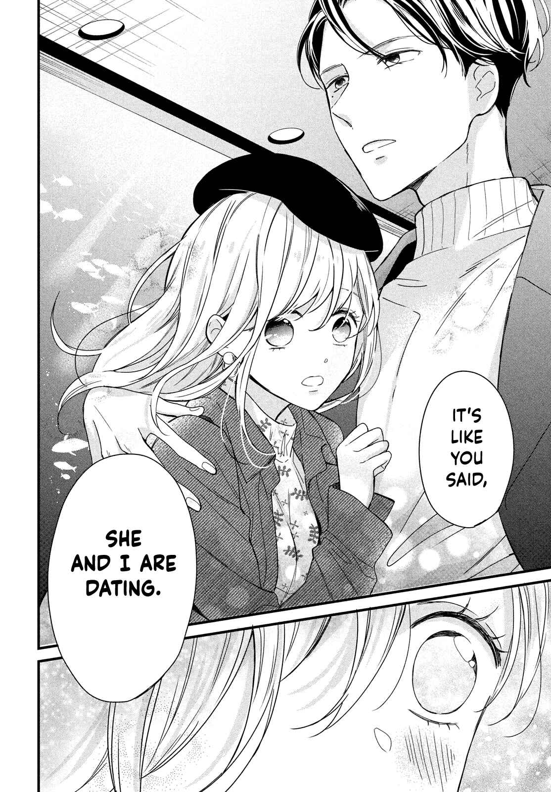 Page 11 Chapter 9 Bengoshi to 17-sai