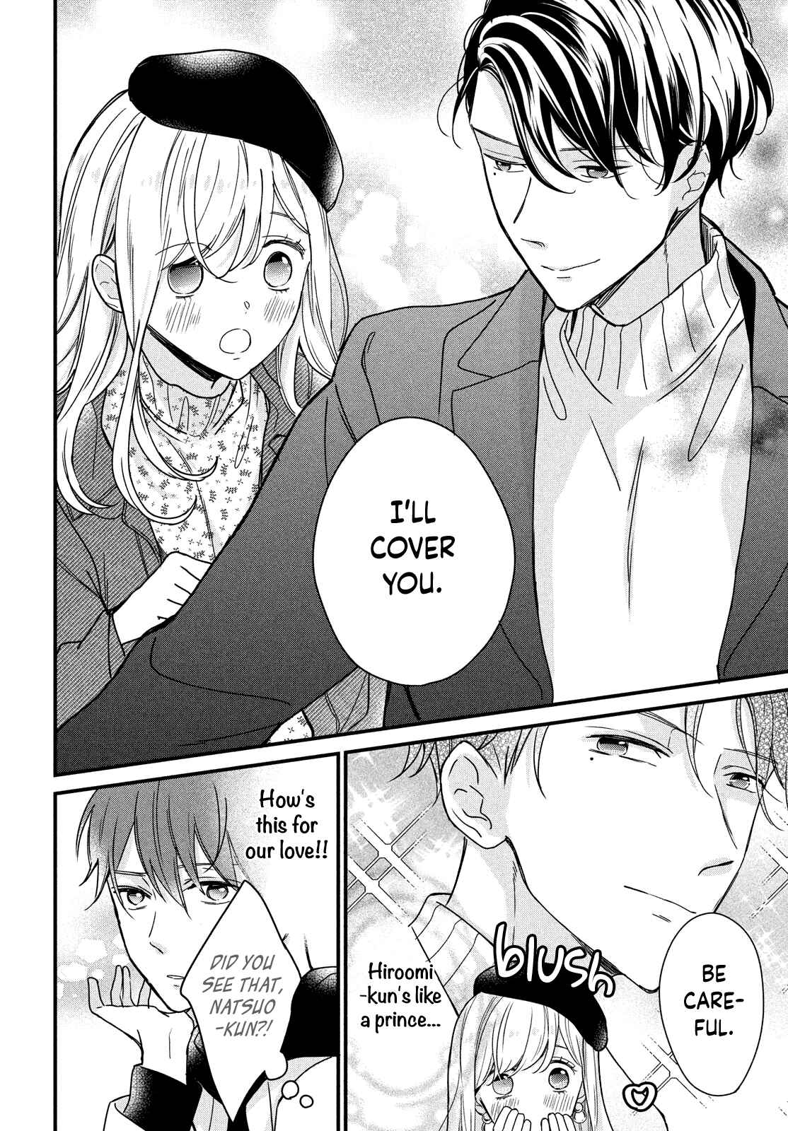 Page 21 Chapter 9 Bengoshi to 17-sai