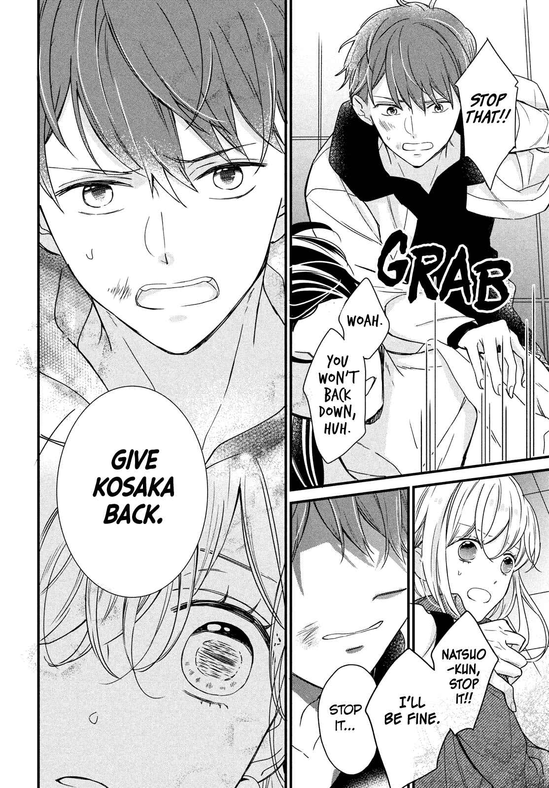 Page 35 Chapter 9 Bengoshi to 17-sai