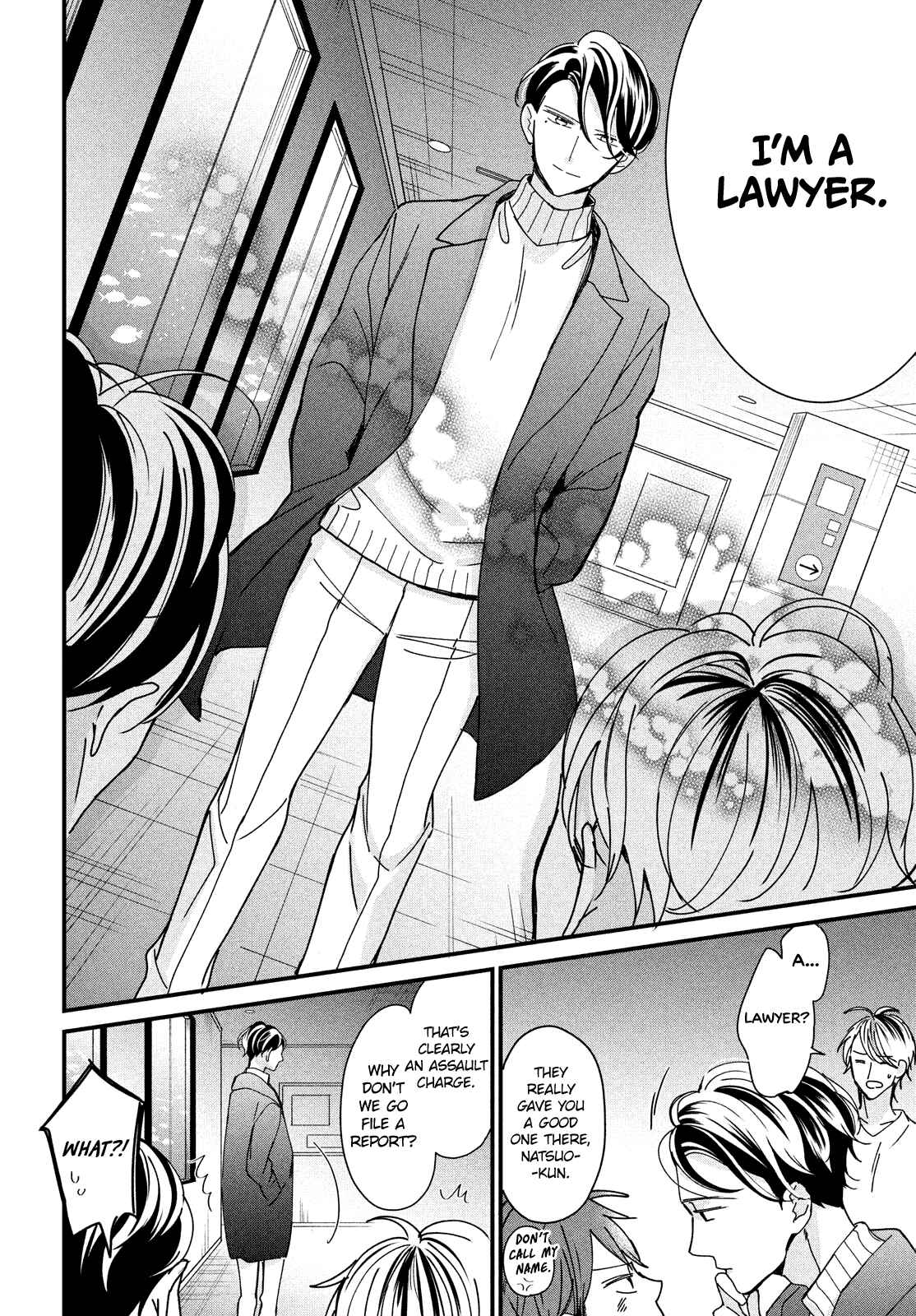 Page 37 Chapter 9 Bengoshi to 17-sai