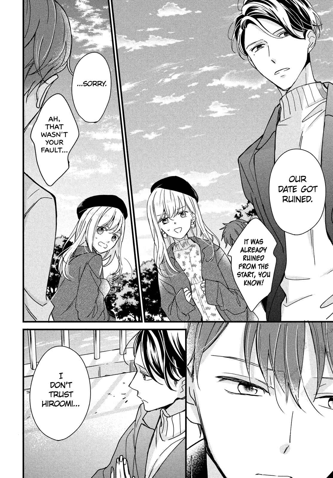Page 39 Chapter 9 Bengoshi to 17-sai