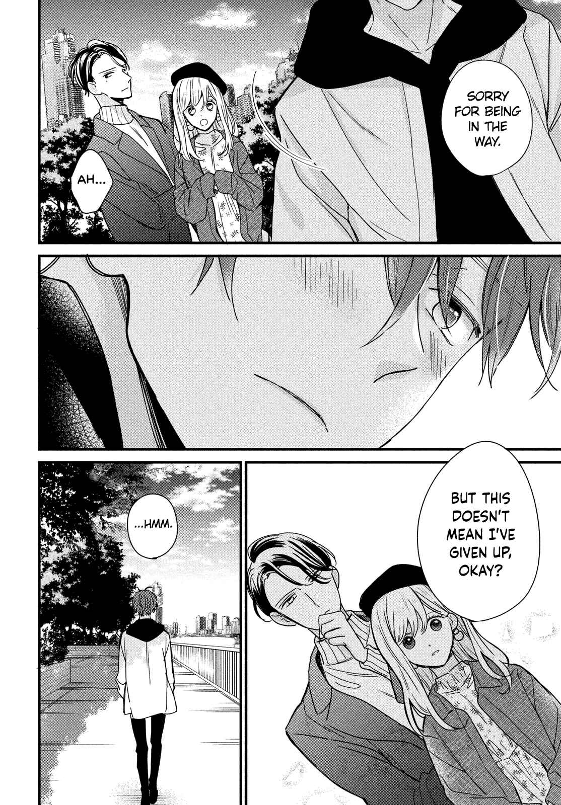 Page 41 Chapter 9 Bengoshi to 17-sai
