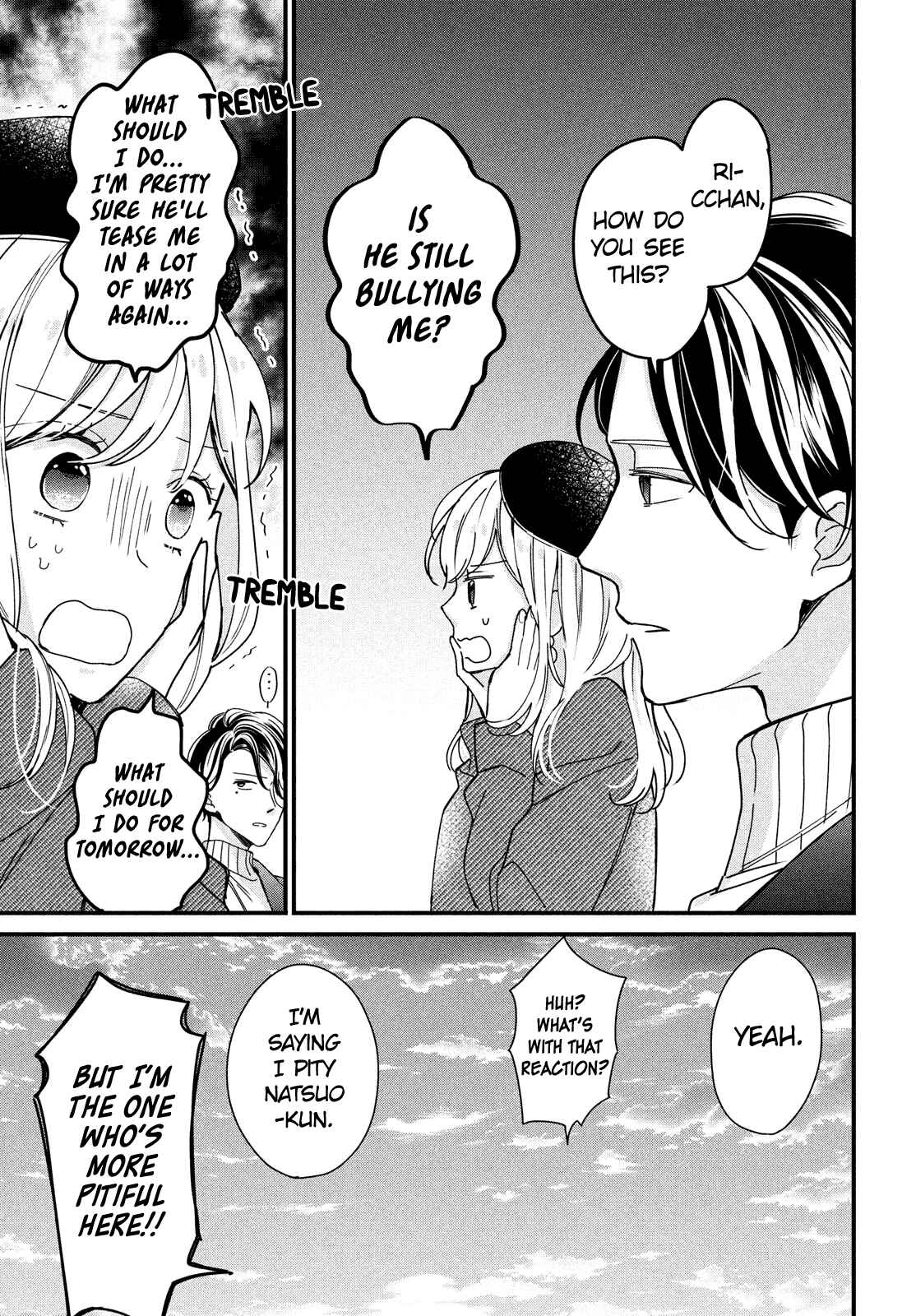 Page 42 Chapter 9 Bengoshi to 17-sai