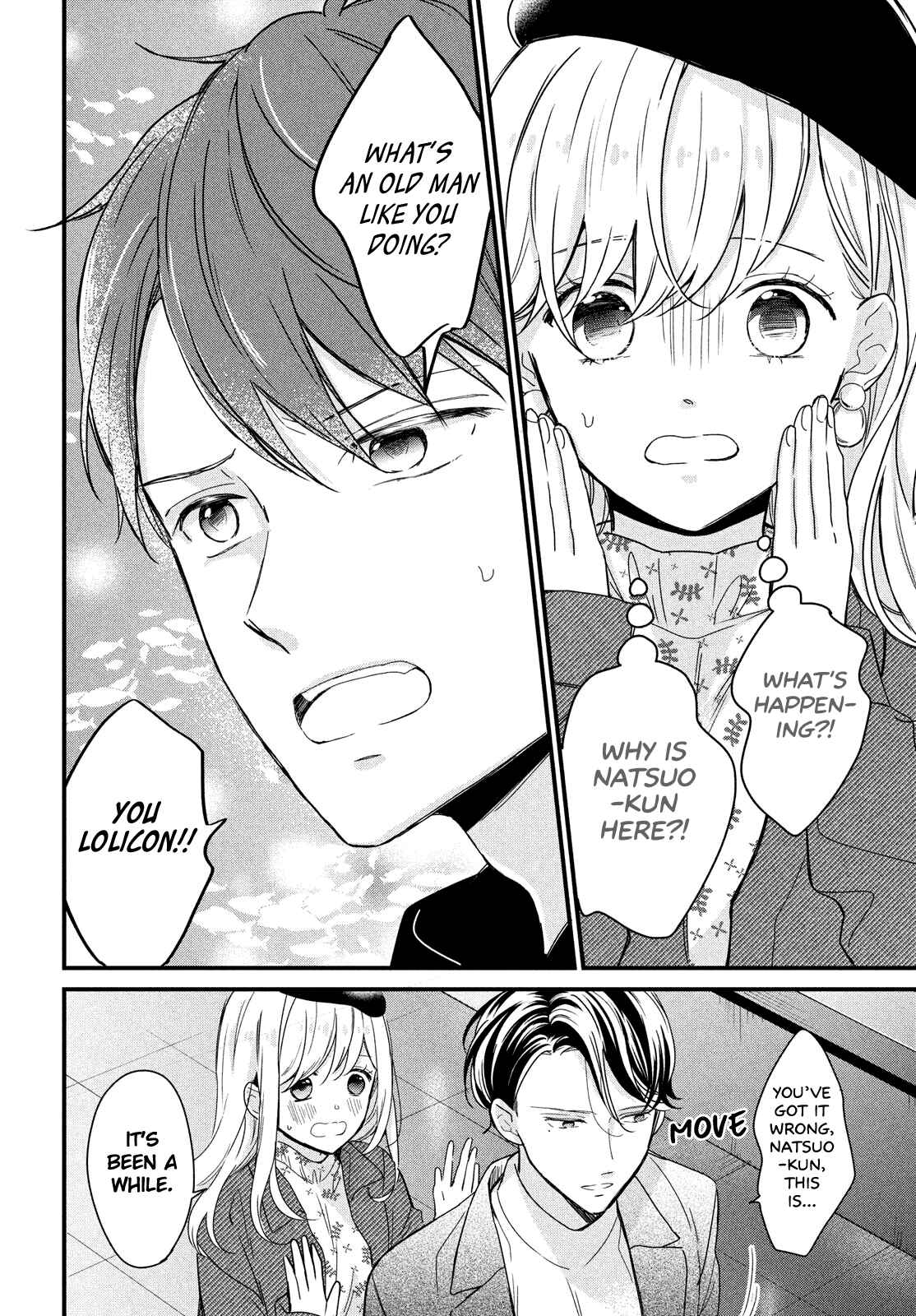 Page 7 Chapter 9 Bengoshi to 17-sai