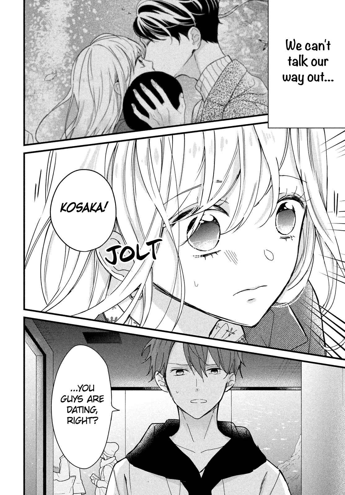 Page 9 Chapter 9 Bengoshi to 17-sai