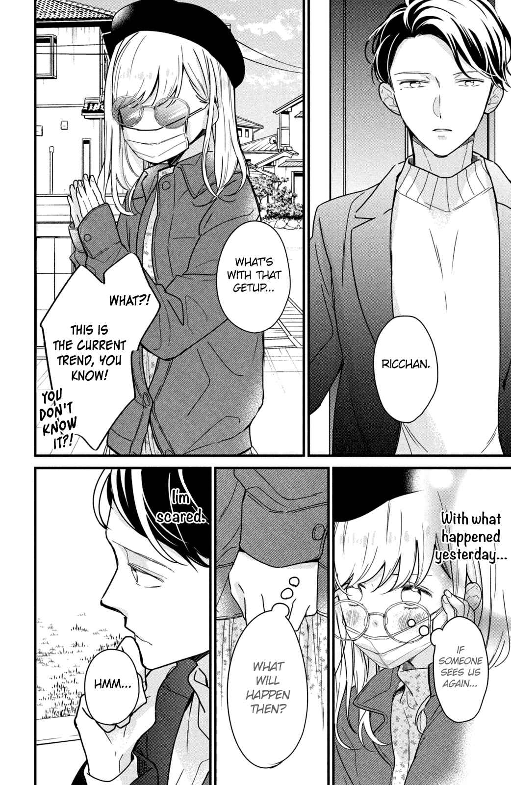 Page 18 Chapter 8 Bengoshi to 17-sai