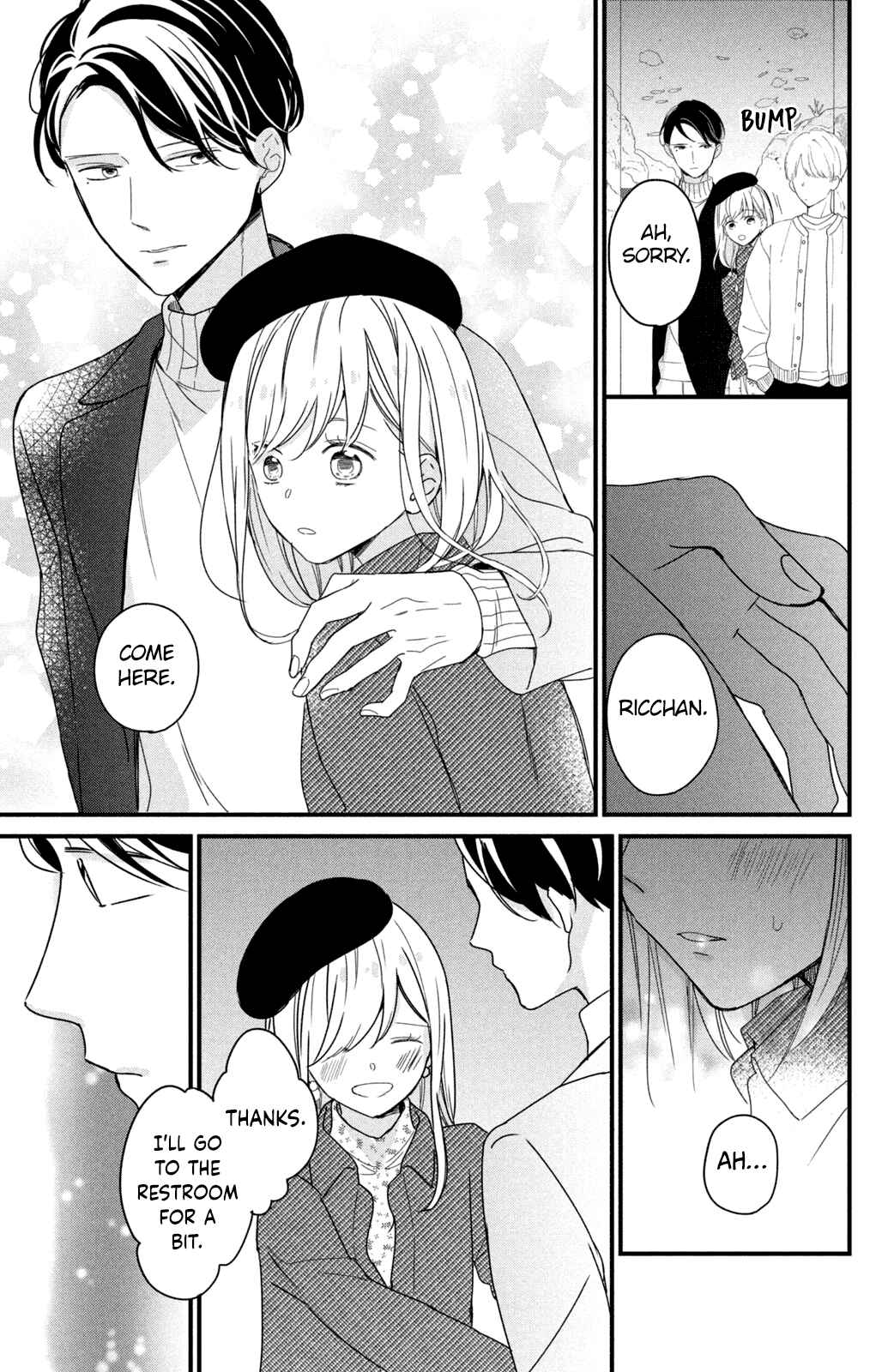 Page 27 Chapter 8 Bengoshi to 17-sai