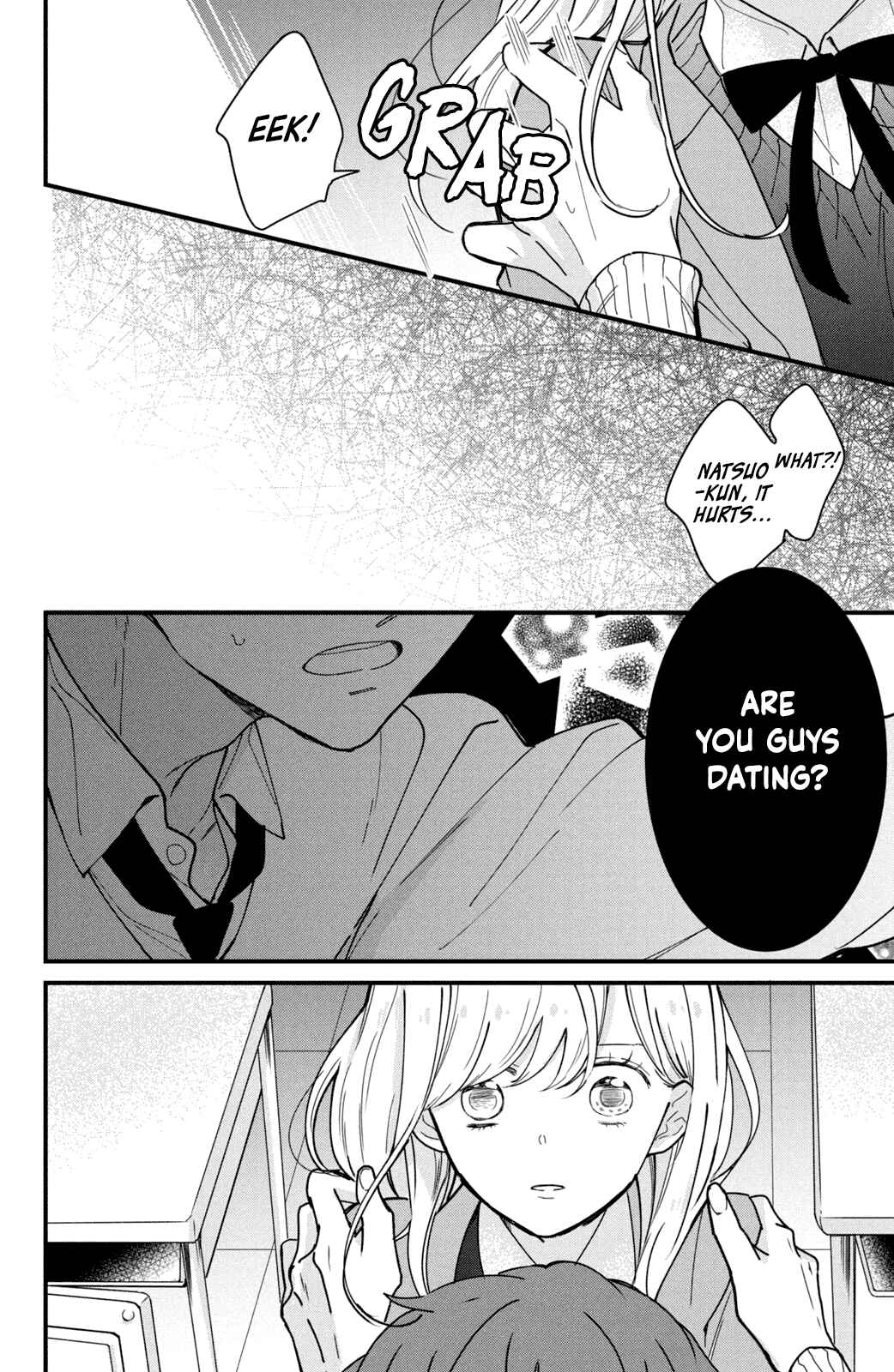 Page 6 Chapter 8 Bengoshi to 17-sai