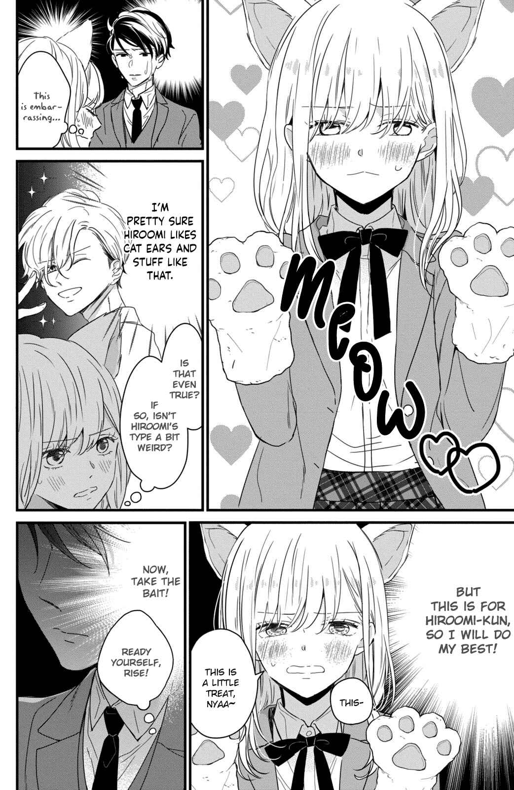 Page 11 Chapter 3 Bengoshi to 17-sai