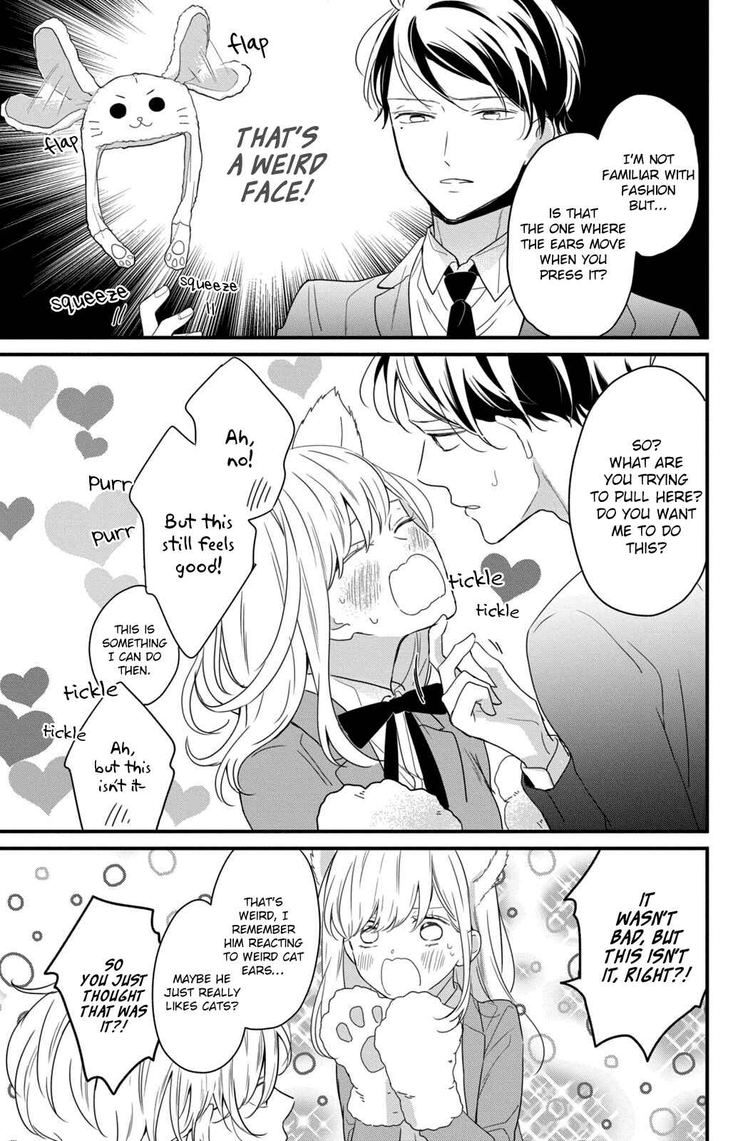 Page 12 Chapter 3 Bengoshi to 17-sai
