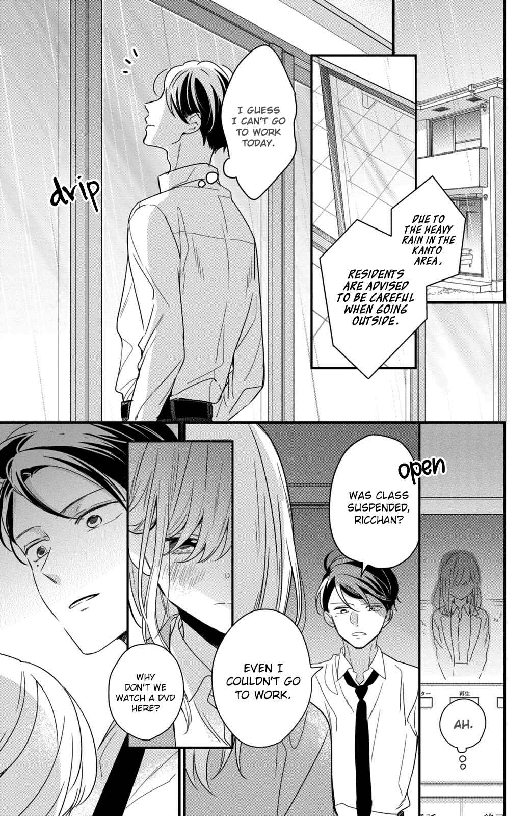 Page 16 Chapter 3 Bengoshi to 17-sai