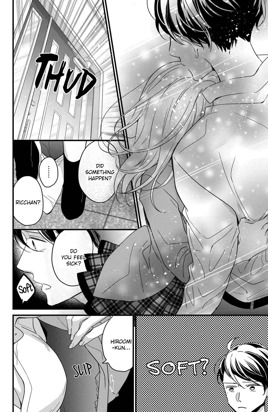 Page 17 Chapter 3 Bengoshi to 17-sai