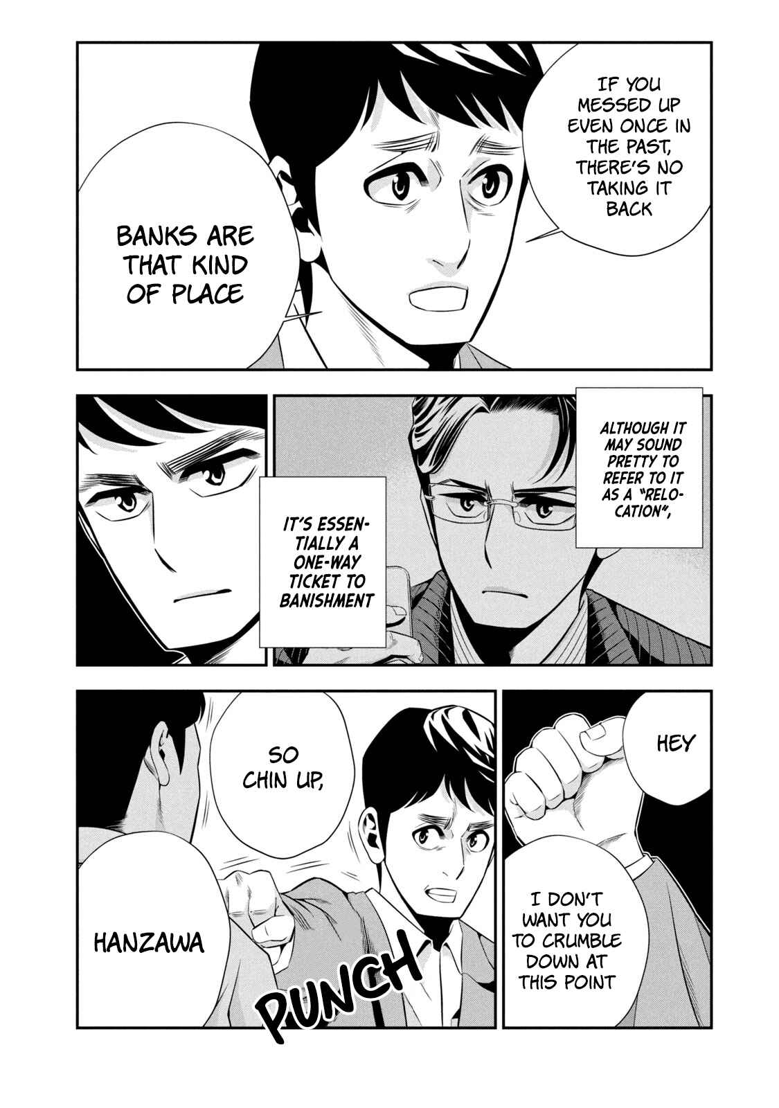 Page 12 Chapter 3 Hanzawa Naoki