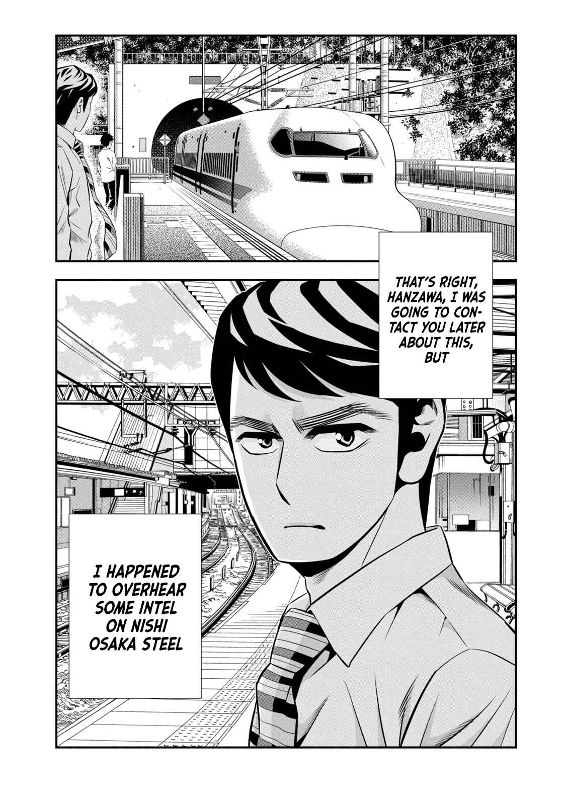 Page 14 Chapter 3 Hanzawa Naoki