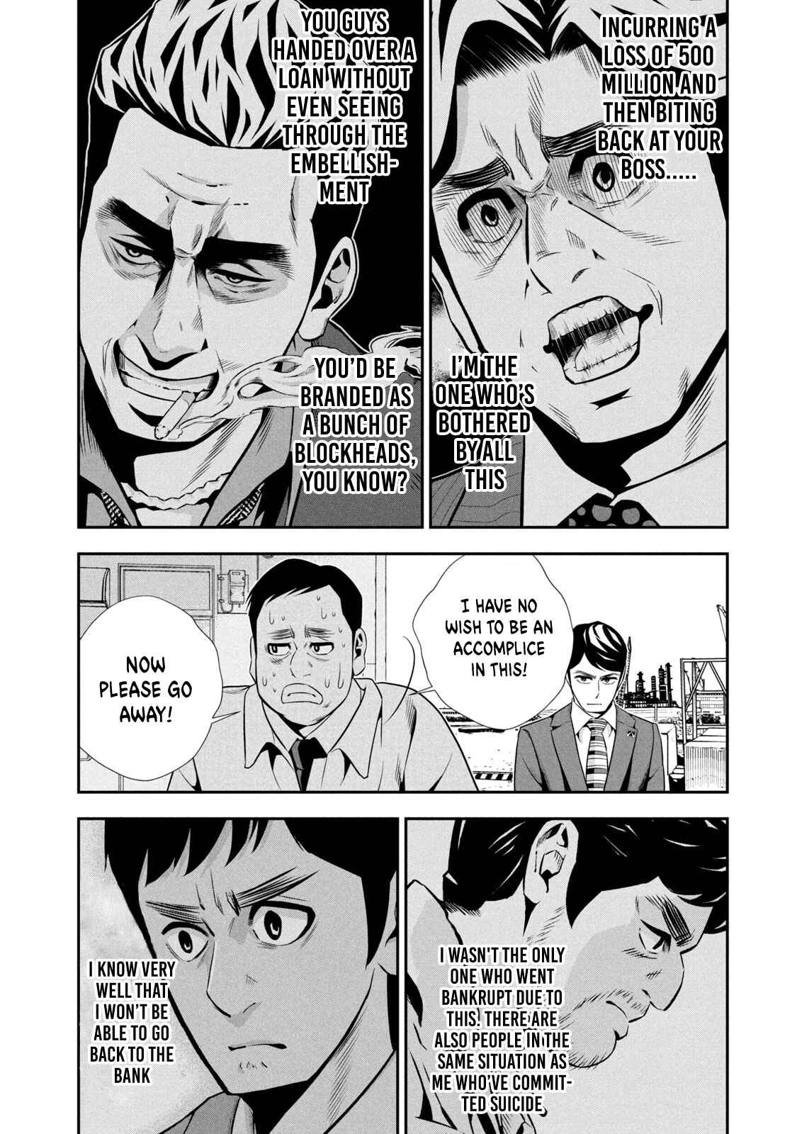 Page 18 Chapter 3 Hanzawa Naoki