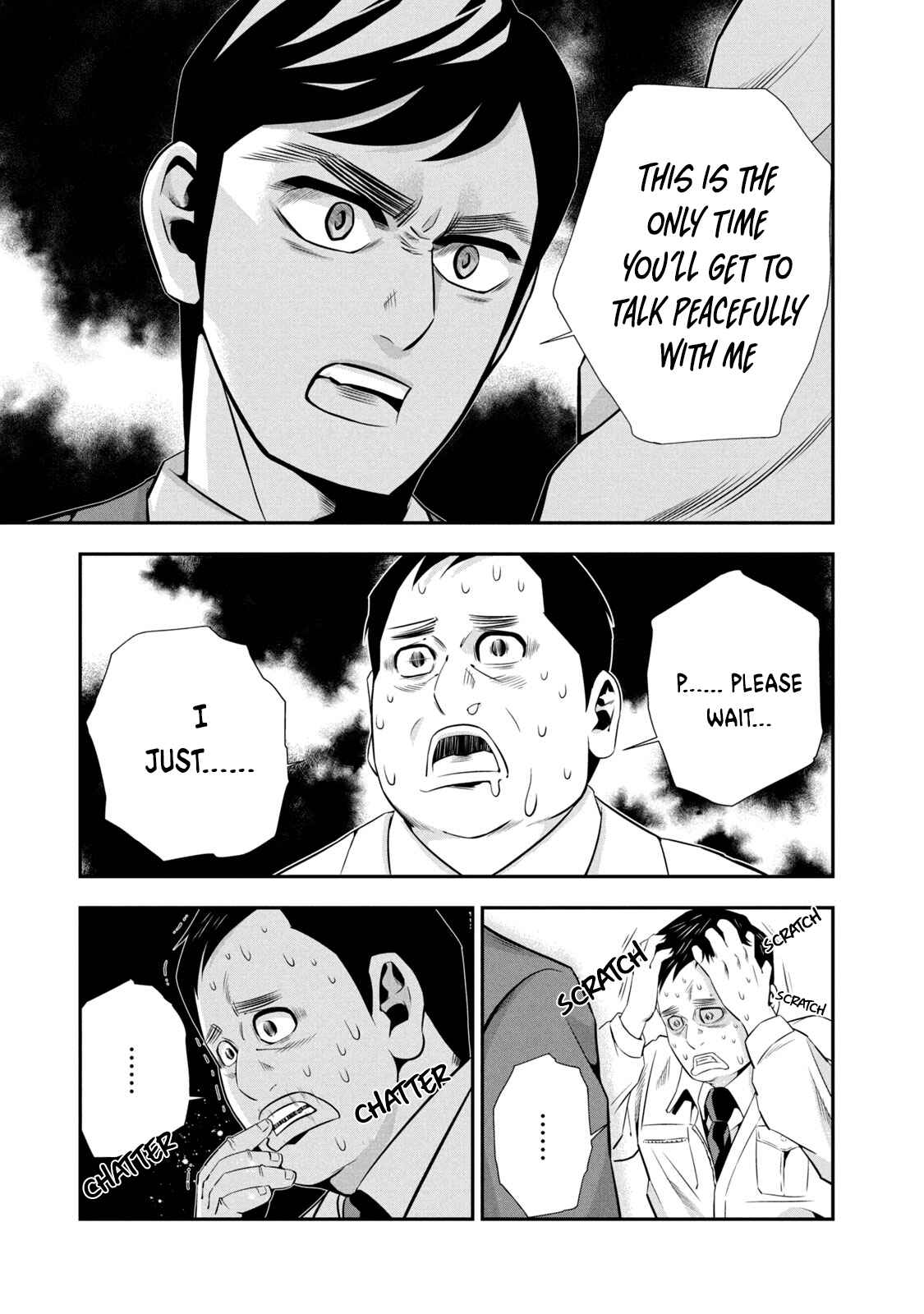 Page 21 Chapter 3 Hanzawa Naoki