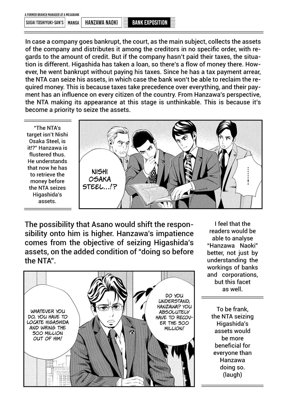 Page 24 Chapter 3 Hanzawa Naoki