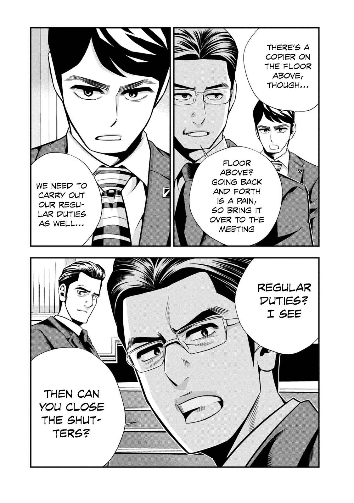 Page 3 Chapter 3 Hanzawa Naoki