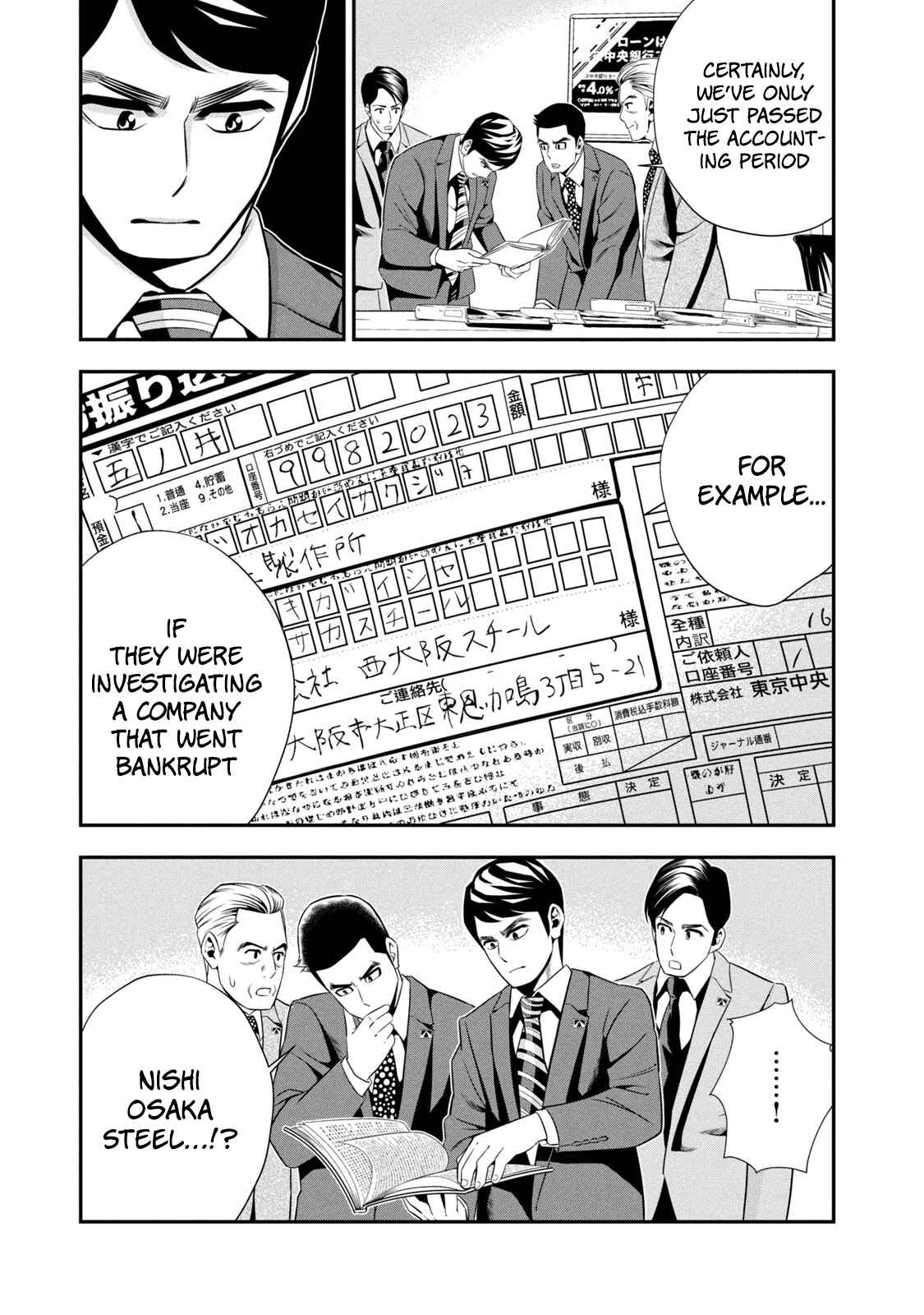 Page 5 Chapter 3 Hanzawa Naoki