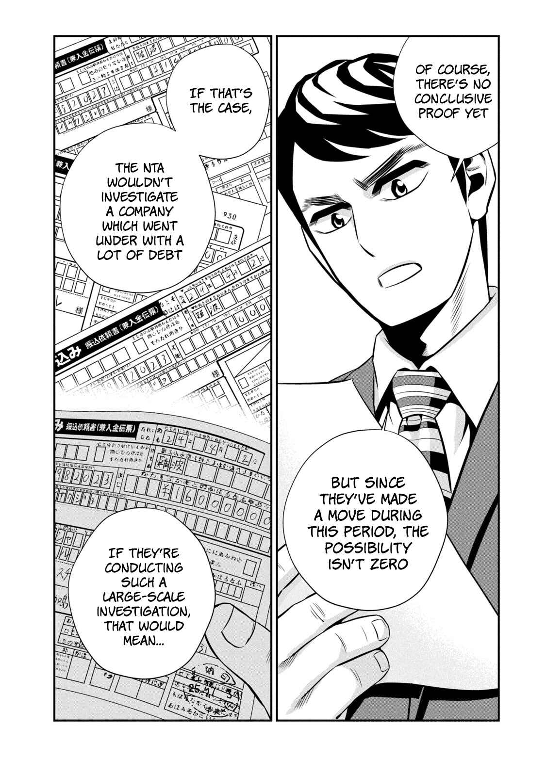 Page 6 Chapter 3 Hanzawa Naoki