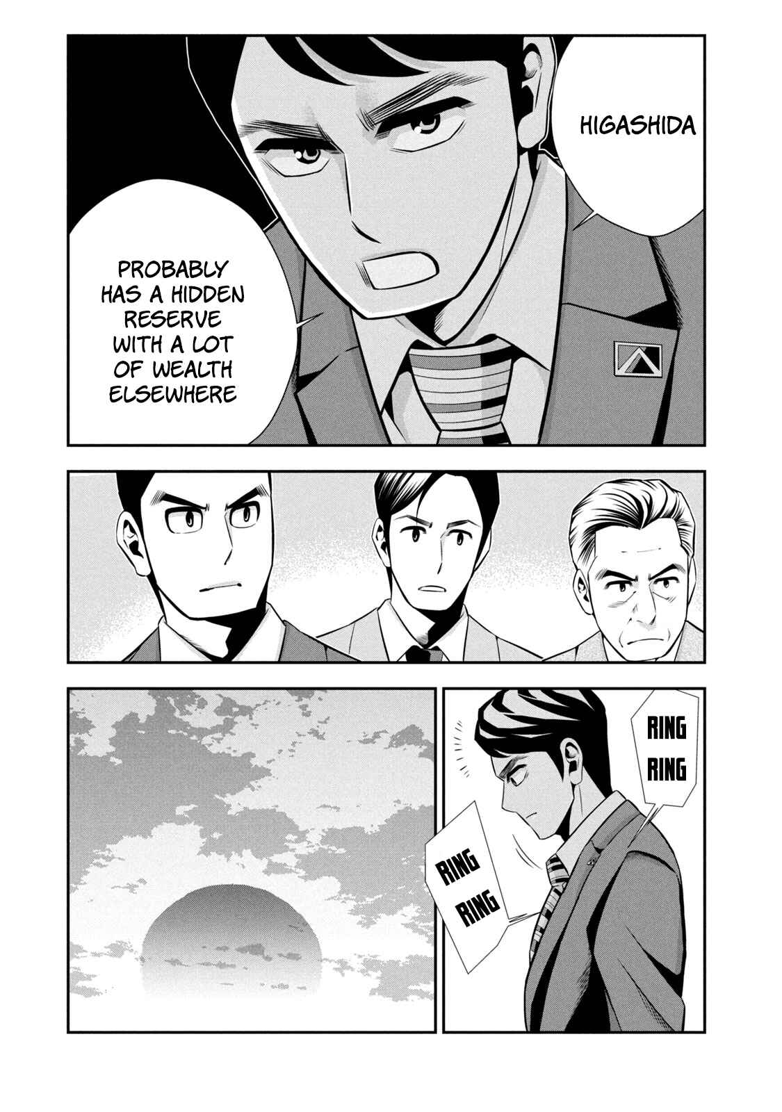Page 7 Chapter 3 Hanzawa Naoki
