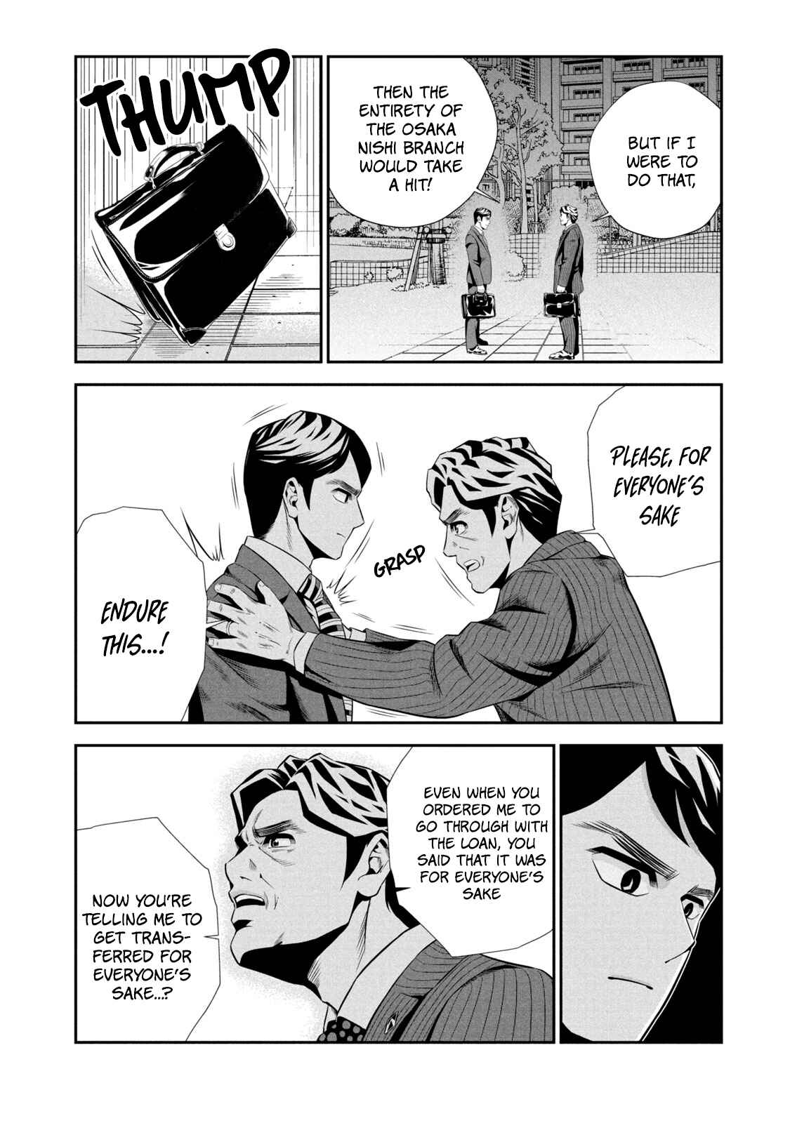 Page 13 Chapter 2 Hanzawa Naoki