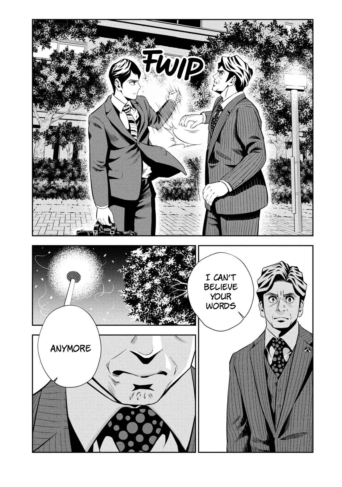 Page 15 Chapter 2 Hanzawa Naoki