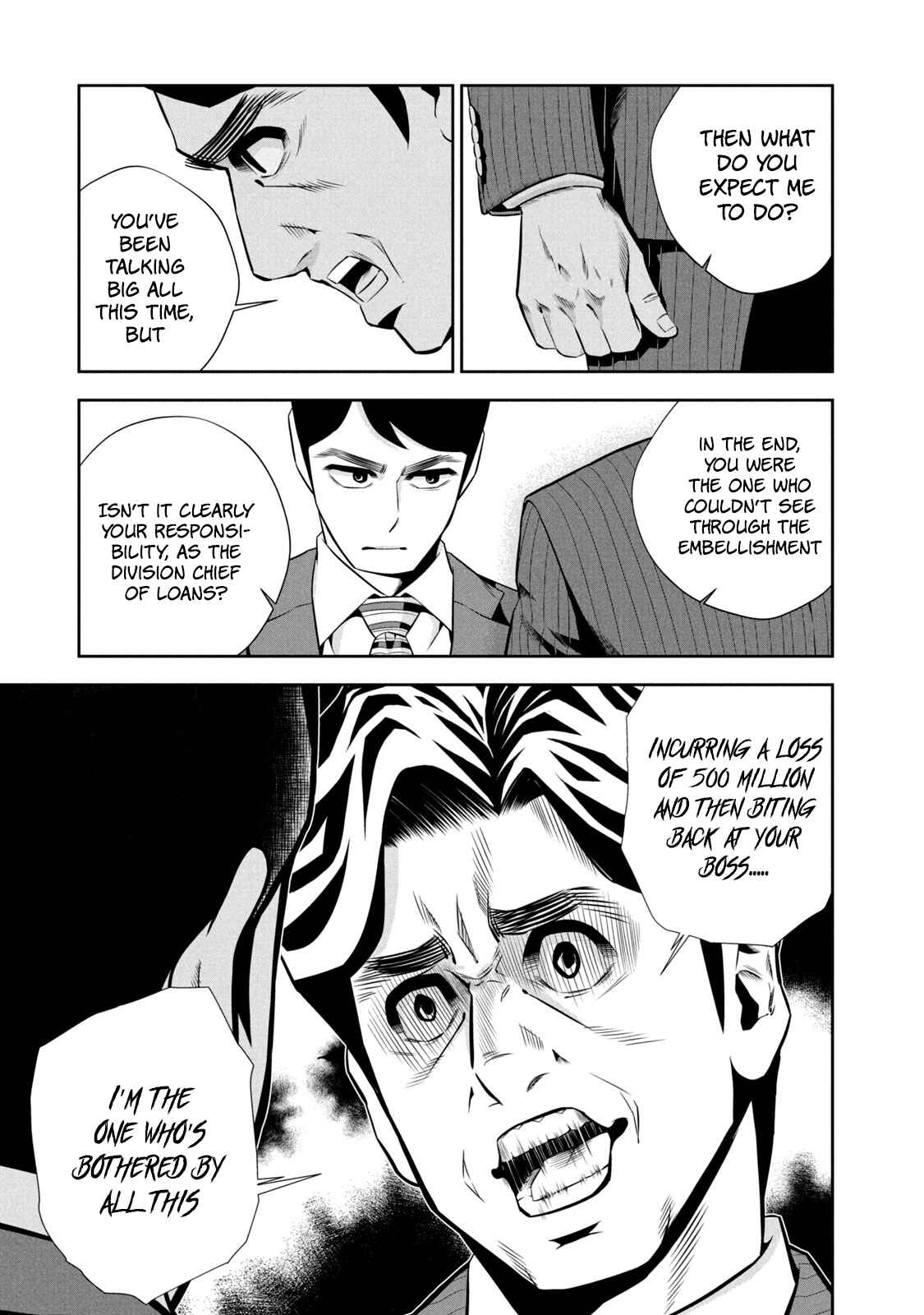 Page 16 Chapter 2 Hanzawa Naoki