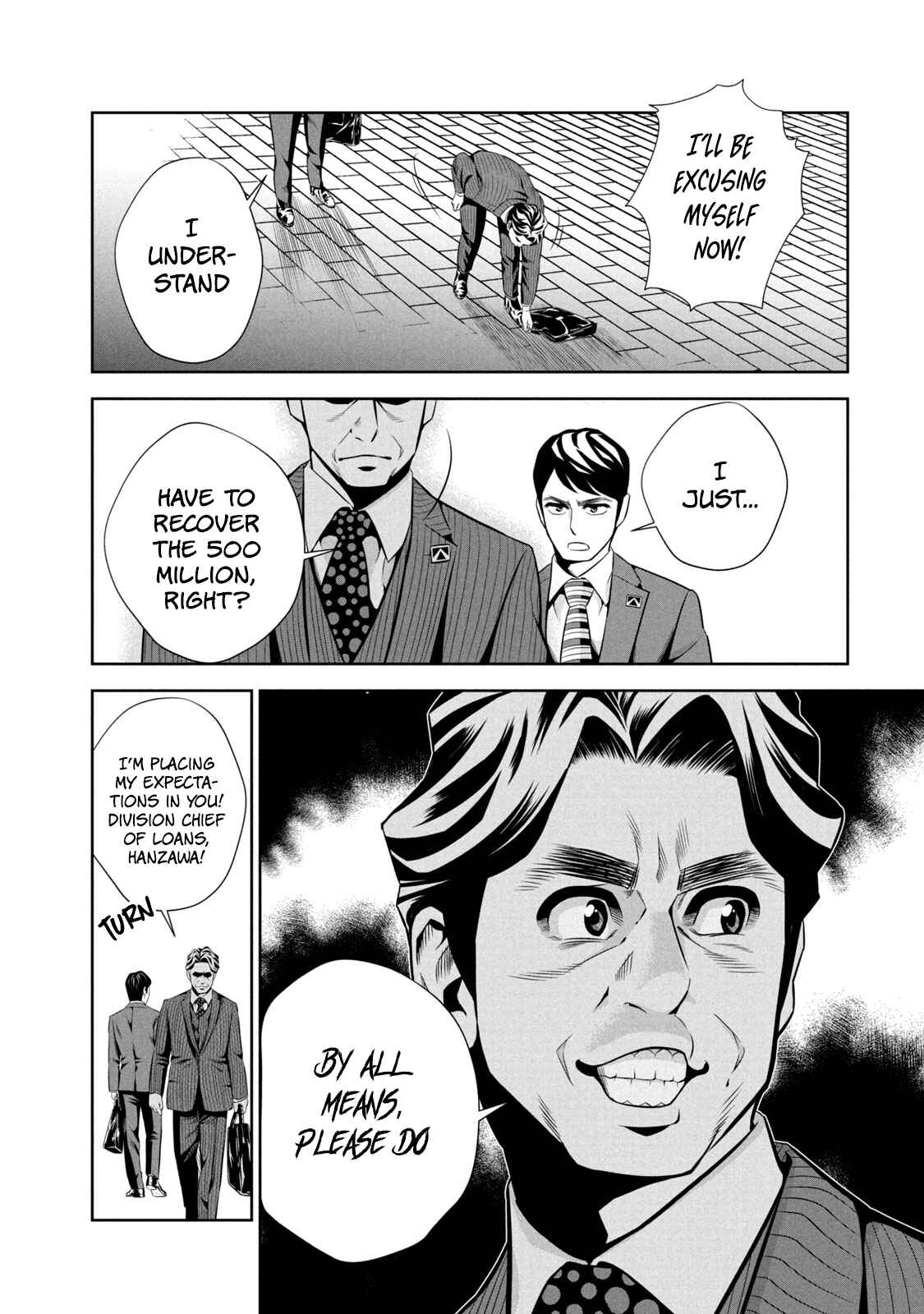 Page 17 Chapter 2 Hanzawa Naoki