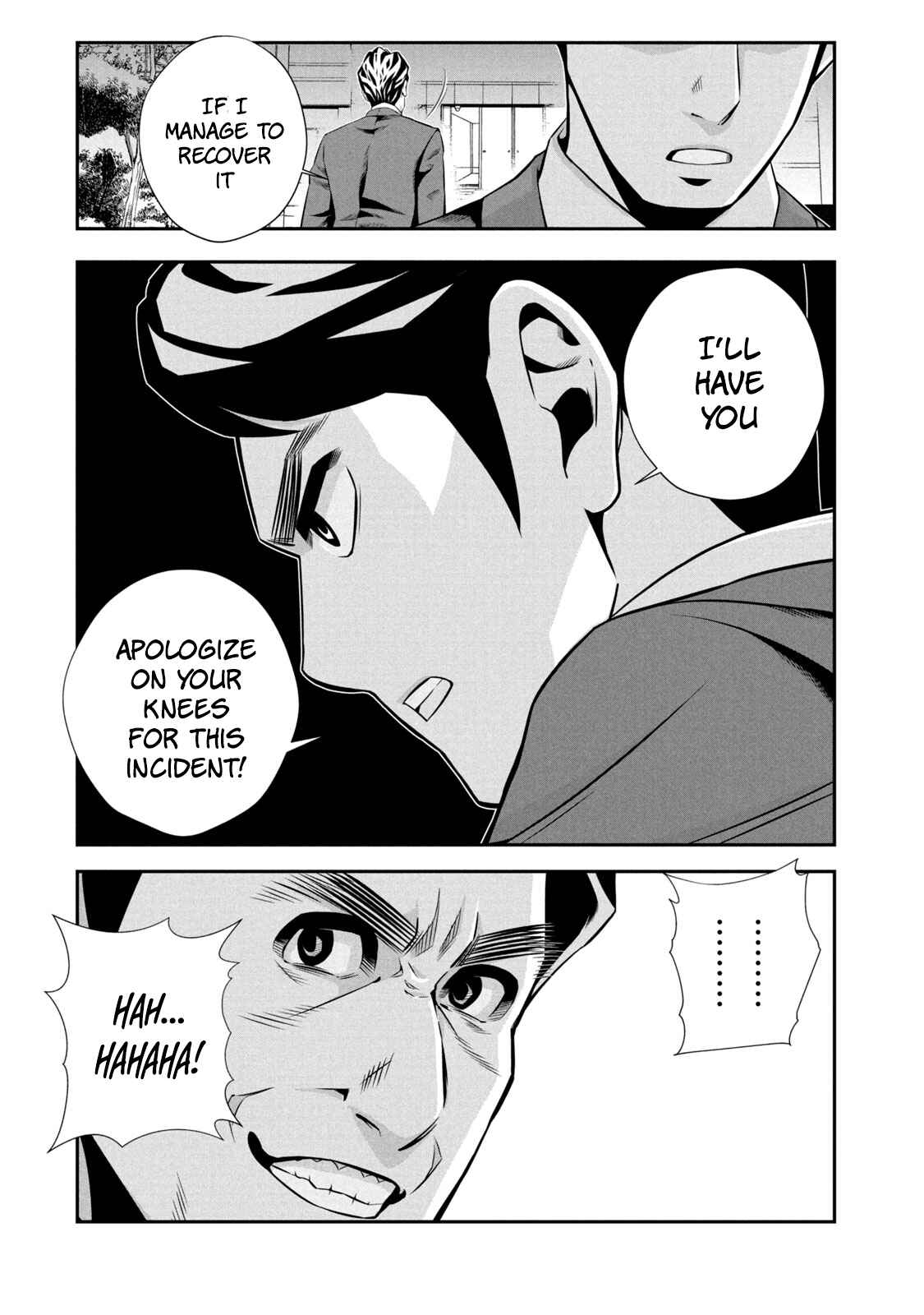 Page 18 Chapter 2 Hanzawa Naoki
