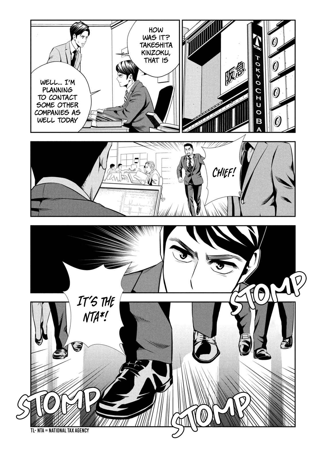 Page 26 Chapter 2 Hanzawa Naoki
