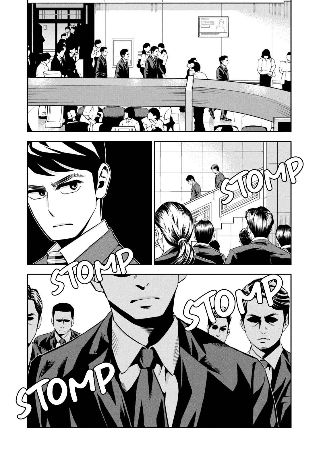 Page 27 Chapter 2 Hanzawa Naoki