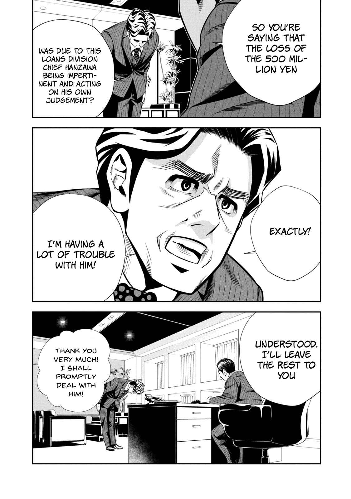 Page 3 Chapter 2 Hanzawa Naoki