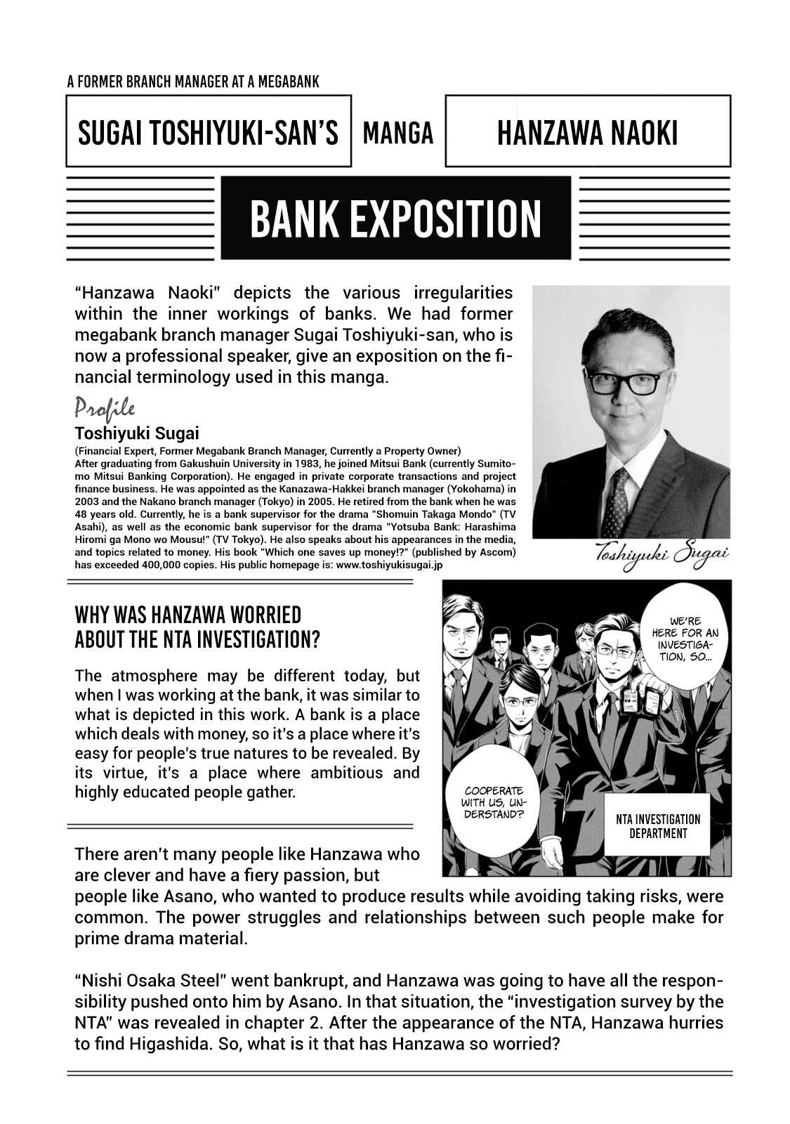 Page 30 Chapter 2 Hanzawa Naoki