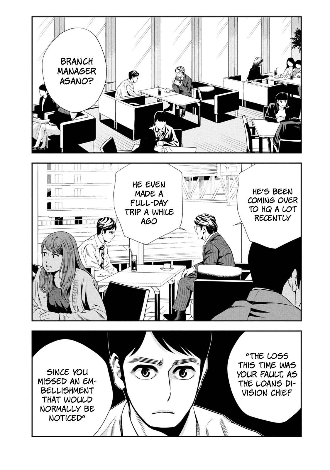 Page 5 Chapter 2 Hanzawa Naoki