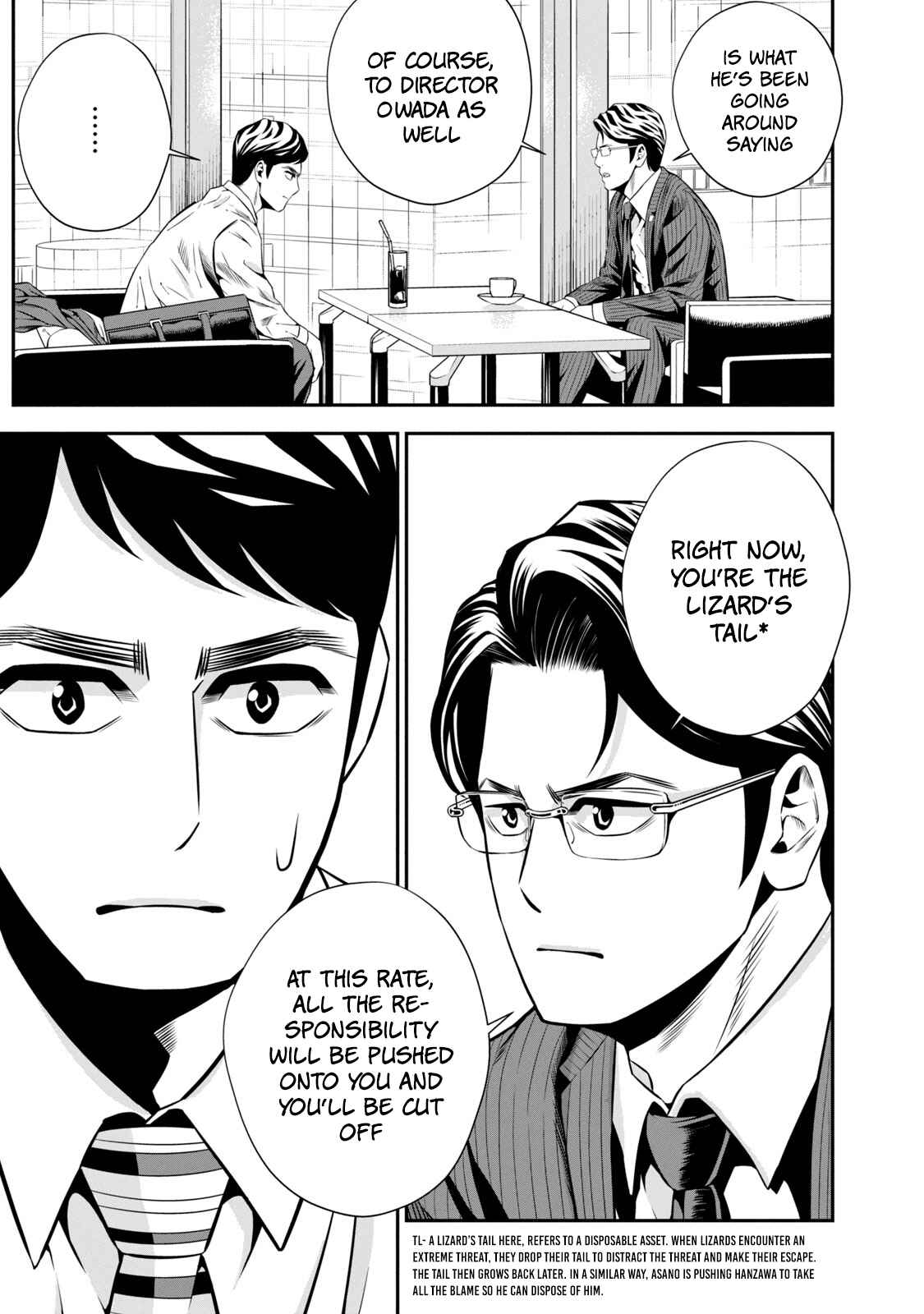 Page 6 Chapter 2 Hanzawa Naoki