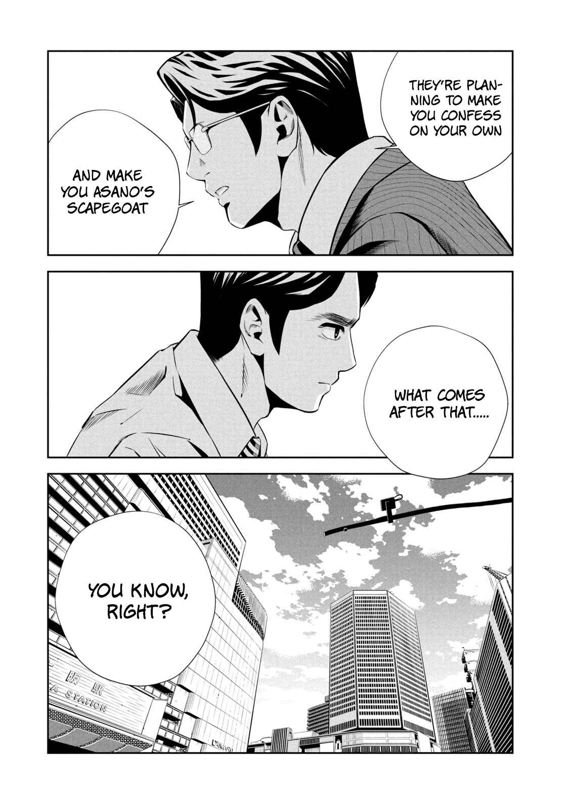 Page 8 Chapter 2 Hanzawa Naoki