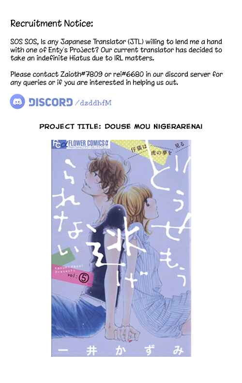 Page 2 Chapter 8 Adolescent Love