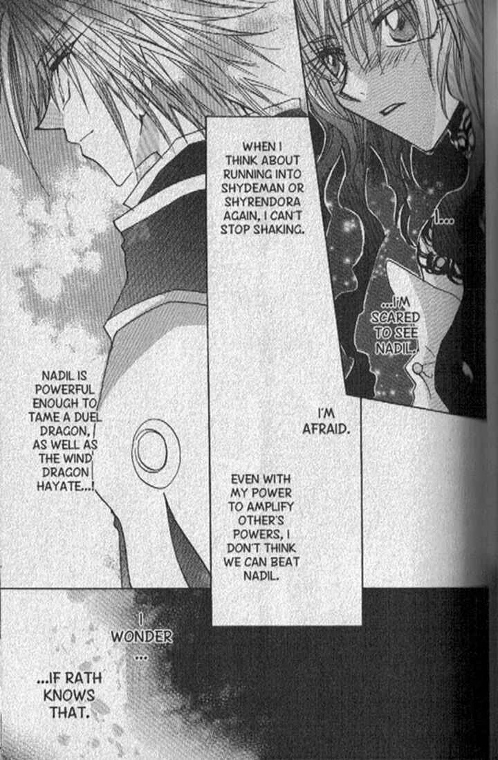 Page 21 Chapter 143 Dragon Knights