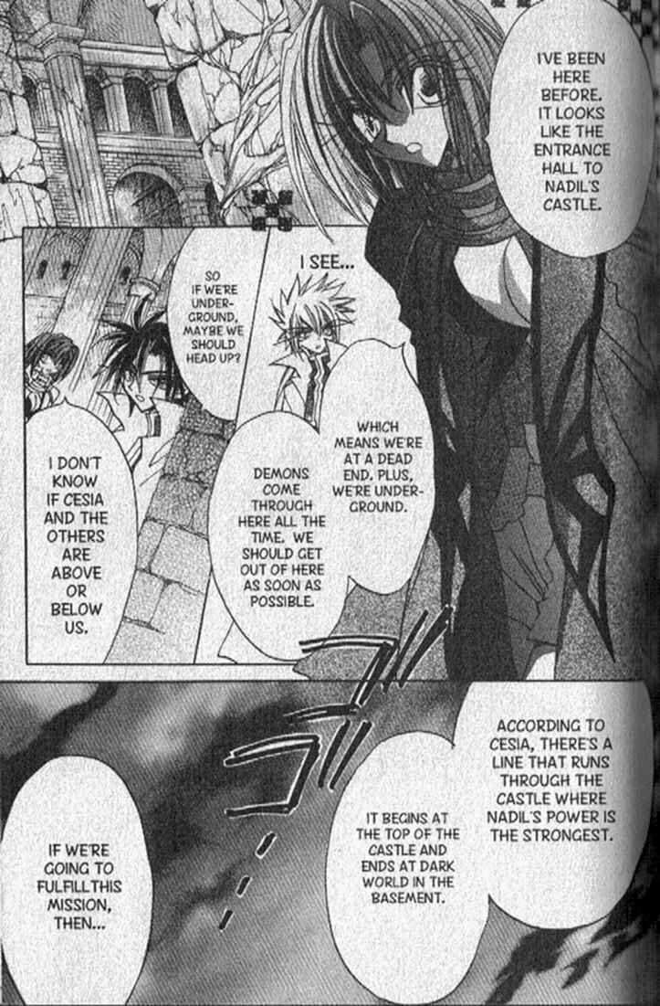 Page 23 Chapter 143 Dragon Knights